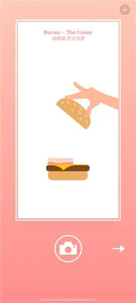 ��ʳģ����v1.41 �ֻ����ͼ