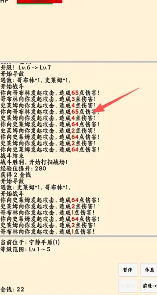 ����ð����2026�ٷ����°汾v1.1.0 �ٷ������ͼ