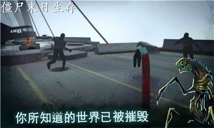 ��ʬĩ������v1.1 ��Ѱ��ͼ