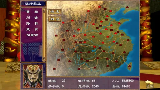 ����ȺӢ����2026���°汾v1.002 �ٷ������ͼ