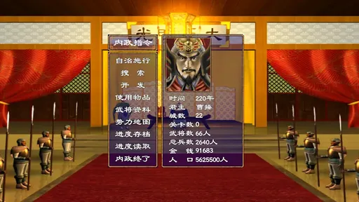 ����ȺӢ����2026���°汾v1.002 �ٷ������ͼ