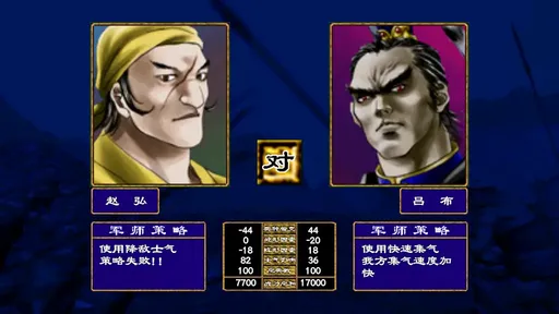 ����ȺӢ����2026���°汾v1.002 �ٷ������ͼ