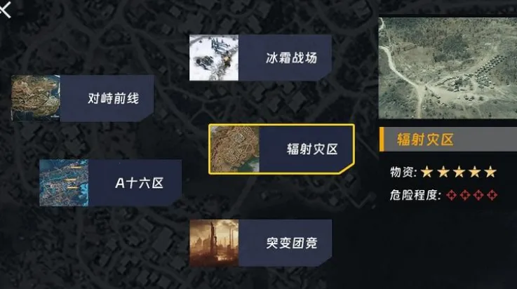 �޹���������2026�ٷ����°汾v1.0 ��Ѱ��ͼ