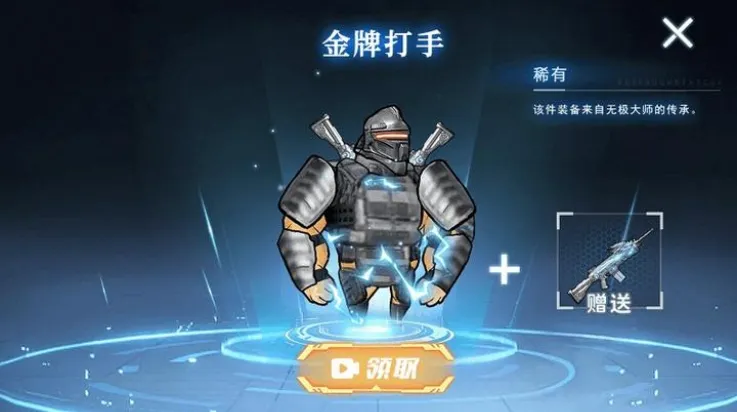 �޹���������2026�ٷ����°汾v1.0 ��Ѱ��ͼ