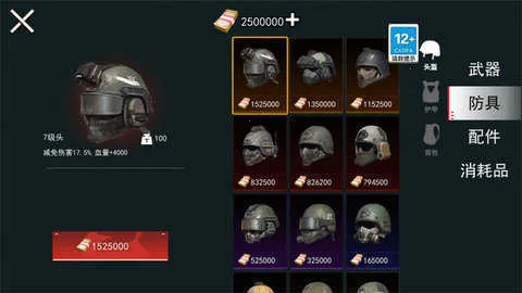 �޹���������2026�ٷ����°汾v1.0 ��Ѱ��ͼ