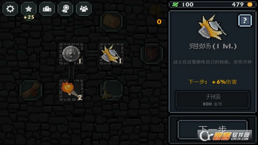 �ڴ�����2026���°汾v1.35.1 ��׿���ͼ