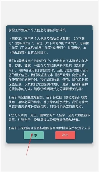 �һ�����Ԩ