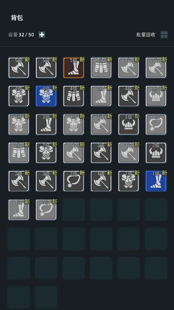 �һ�����Ԩv2.81 ��Ѱ��ͼ