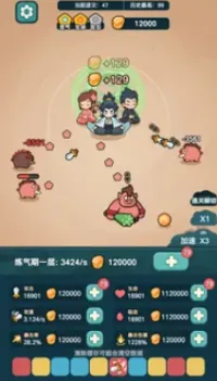 ����ҲҪն����2026�ٷ����°汾v1.3.4 ��׿���ͼ