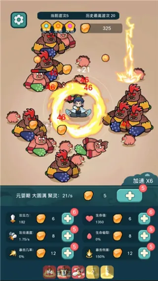 ����ҲҪն����2026�ٷ����°汾v1.3.4 ��׿���ͼ