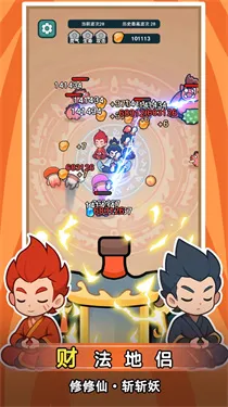 ����ҲҪն����2026�ٷ����°汾