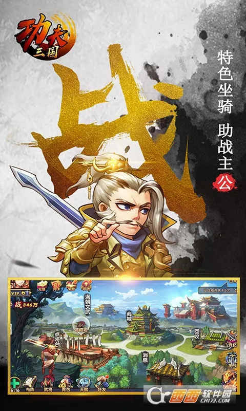 ����������׿���ֻ���v1.0 ��Ѱ��ͼ