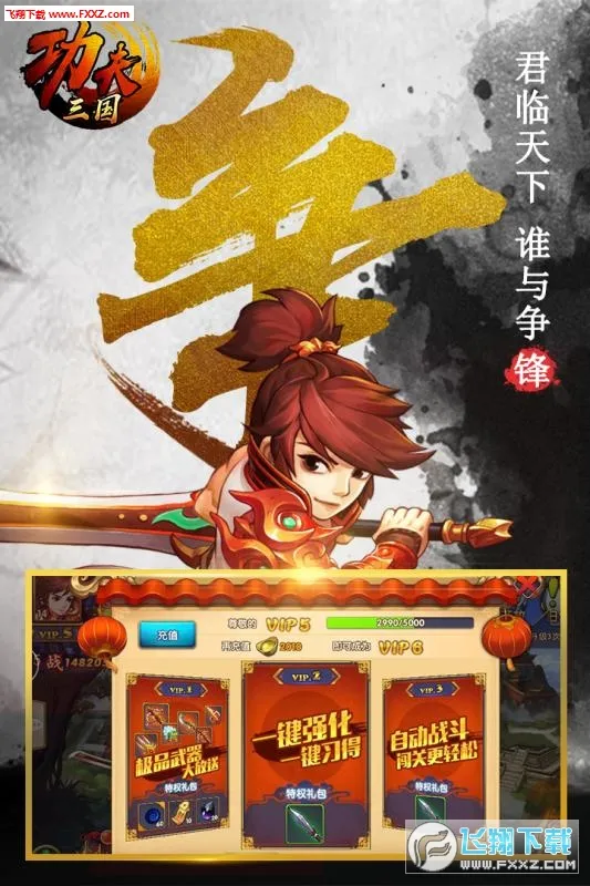 ����������׿���ֻ���v1.0 ��Ѱ��ͼ