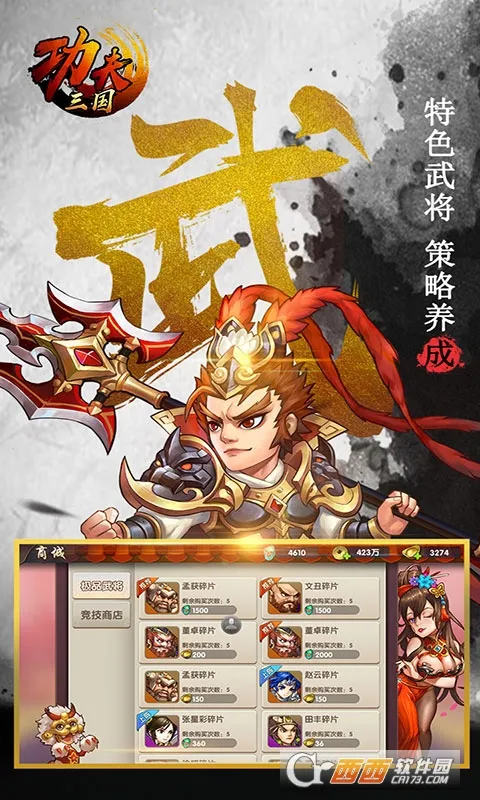 ����������׿���ֻ���v1.0 ��Ѱ��ͼ