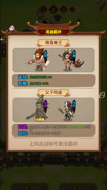 ����������׿���ֻ���v1.0 ��Ѱ��ͼ