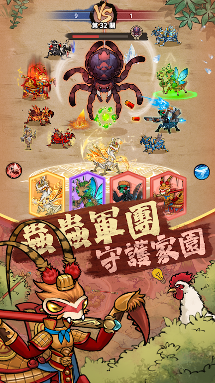 ��Ʒ���v3.0.5 ��Ѱ��ͼ