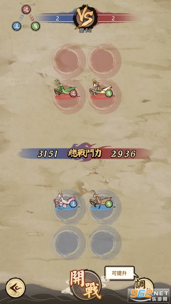 ��Ʒ���v3.0.5 ��Ѱ��ͼ