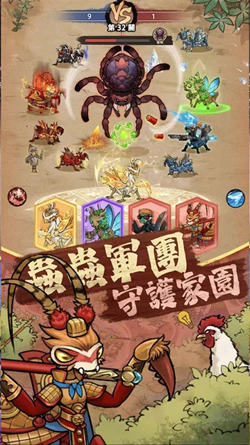 ��Ʒ���v3.0.5 ��Ѱ��ͼ