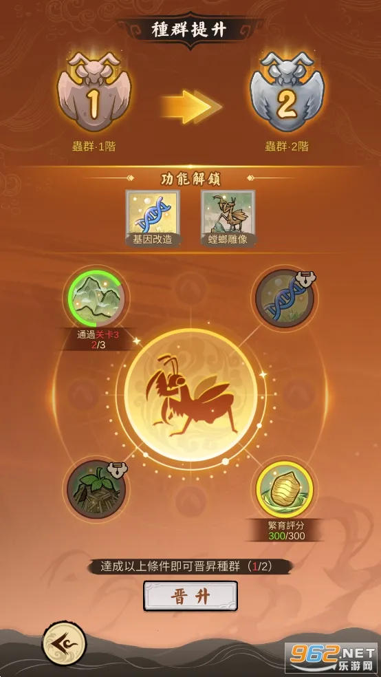 ��Ʒ���v3.0.5 ��Ѱ��ͼ