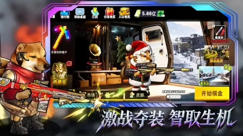 è���Ѵ�2026�ٷ����°汾v1.0 ��Ѱ��ͼ