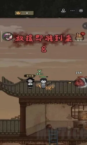 ��������ɱ