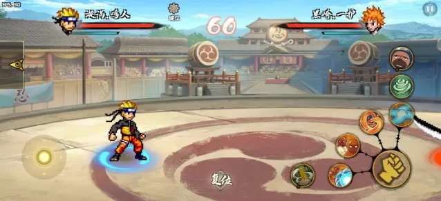 BNO���Ծ�v1.04 ��׿���ͼ