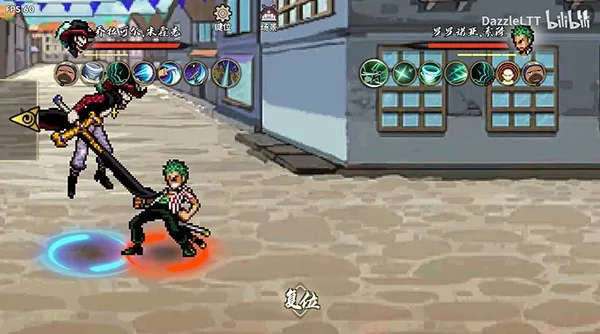 BNO���Ծ�v1.04 ��׿���ͼ