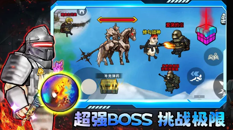 �޹�������2026�ٷ�����v2.0 ��Ѱ��ͼ