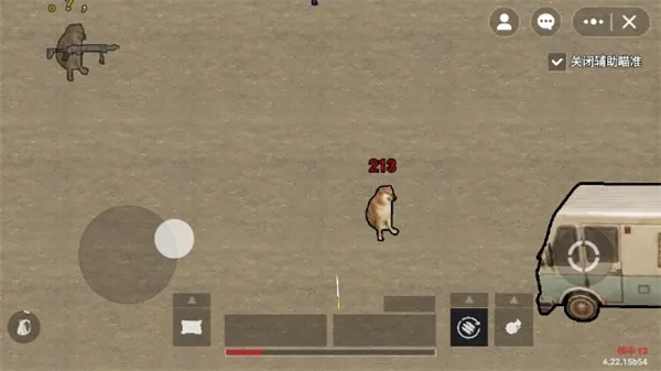 �޹�������2026�ٷ�����v2.0 ��Ѱ��ͼ