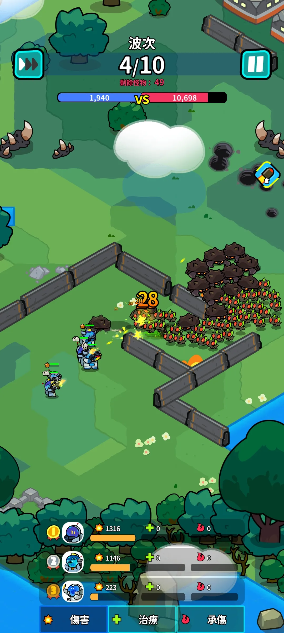 �Ǽ�������2026���°汾v0.1.26 ��Ѱ��ͼ