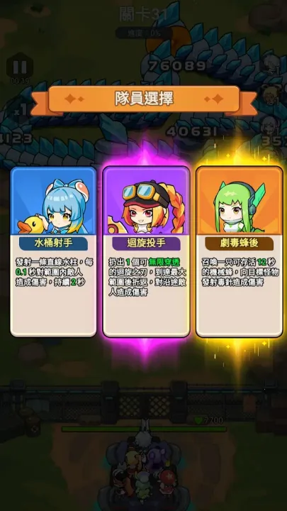 �����ز�סv1.0.0 ��Ѱ��ͼ