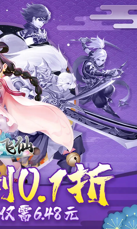 �������2026�ٷ����°汾v5.0.0 �ֻ����ͼ