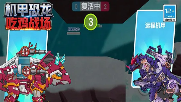 ���׿����Լ�ս��v168.6.2 ��׿���ͼ