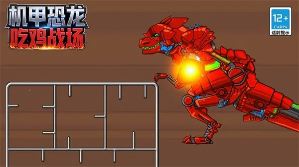 ���׿����Լ�ս��v168.6.2 ��׿���ͼ