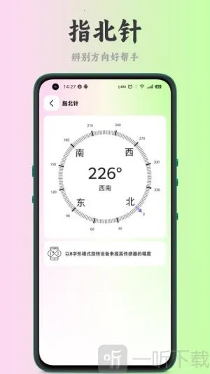 ������2026�ٷ����°汾