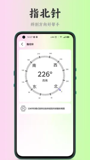 ������2026�ٷ����°汾v1.0.4 �ٷ������ͼ