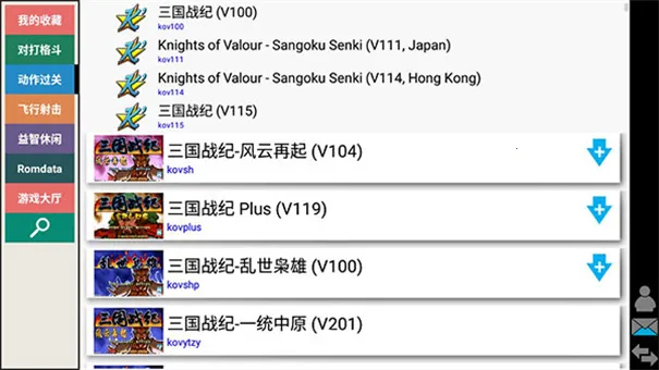 kawaksģ����2026�ٷ�����v5.2.7 ��Ѱ��ͼ