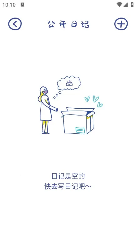 emmo�ռ���������