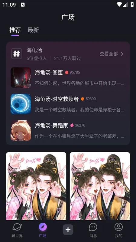 ���������AI2026���°汾v1.51.0 ��Ѱ��ͼ