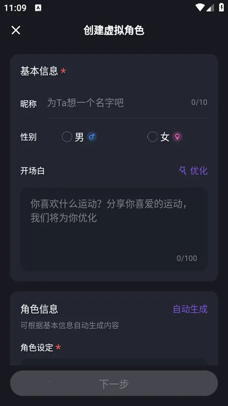 ���������AI2026���°汾v1.51.0 ��Ѱ��ͼ