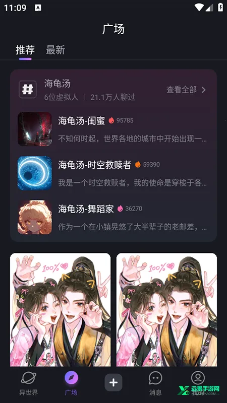 ���������AI2026���°汾