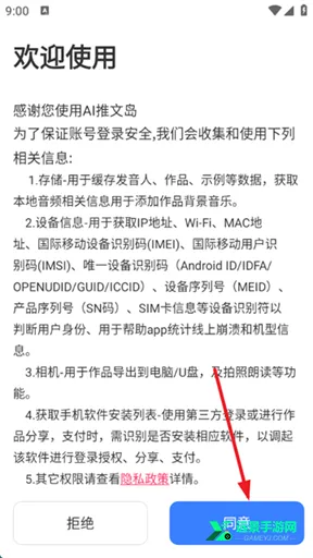 AI���ĵ�2026���ذ�װ