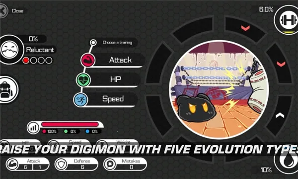 ���뱦������������v1.4.1 �ֻ����ͼ