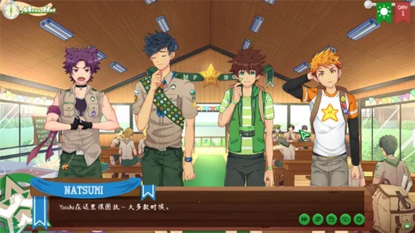 camp buddy�̹ټ������ֻ���v2.0 ��׿���ͼ