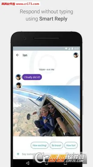 �ȸ���������2026�ٷ�����v0.1.766117055 ��Ѱ��ͼ