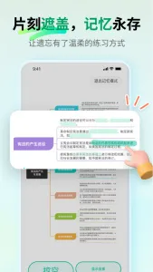 MindMaster˼ά��ͼ2026�ٷ����°汾v7.10.10 ��׿���ͼ