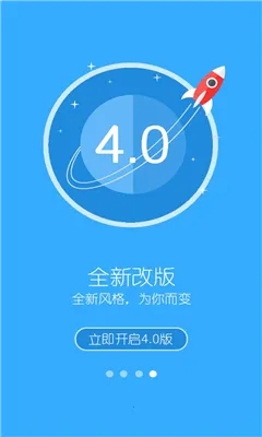 ���Ͻ�ӥ2026���ذ�װv8.009 ��Ѱ��ͼ