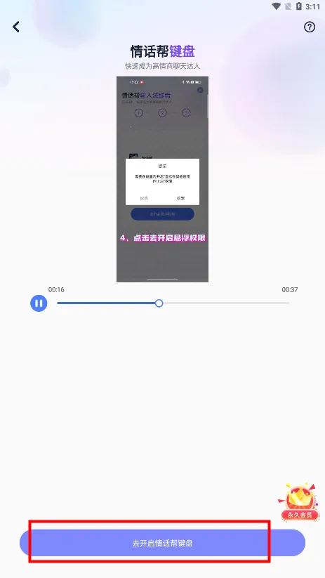�黰��2026���°汾