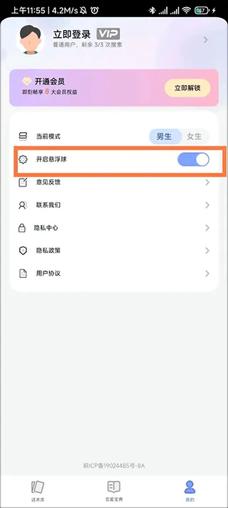 �黰��2026���°汾