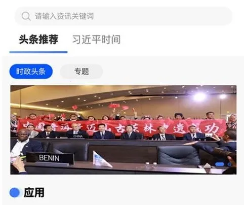 �����ڳ�